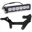 Picture of Can-Am Maverick X3 OnX6 Shock Mount Kit Baja Designs