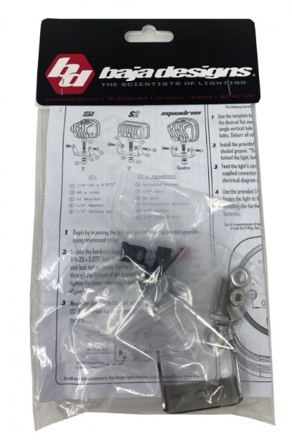 Picture of Parts Bag S1 Single Baja Designs