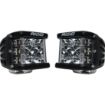 Picture of Flood Surface Mount Pair D-SS Pro RIGID Industries