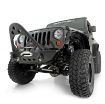 Picture of SRC Front Stinger Bumper 07-18 Wrangler JK Black Textured Smttybilt