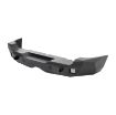 Picture of M1 Rear Bumper 07-15 FJ Cruiser Smittybilt
