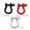 Picture of D-Ring 3/4 Inch 4.75 Ton Rating Red Powdercoat Smittybilt