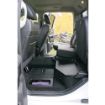 Picture of Ram 1500/2500/3500 In Floor Storage Security Lid Tuffy Security