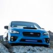 Picture of Subaru Fog Kit For 12-20 Subaru BRZ 15-20 Subaru WRX STI With 1 Set 360-Series 4.0 Inch SAE White Lights RIGID Industries
