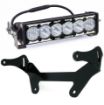 Picture of Can-Am, Maverick X3, OnX6+ Shock Mount Kit, OnX6 Hybrid 10 Inch Baja Designs