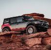 Picture of Revolve 50 Inch Bar with White Backlight RIGID Industries