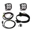 Picture of KTM Squadron Unlimited Auxiliary Light Kit – KTM 2008-16 1190; 2014-20 1290 